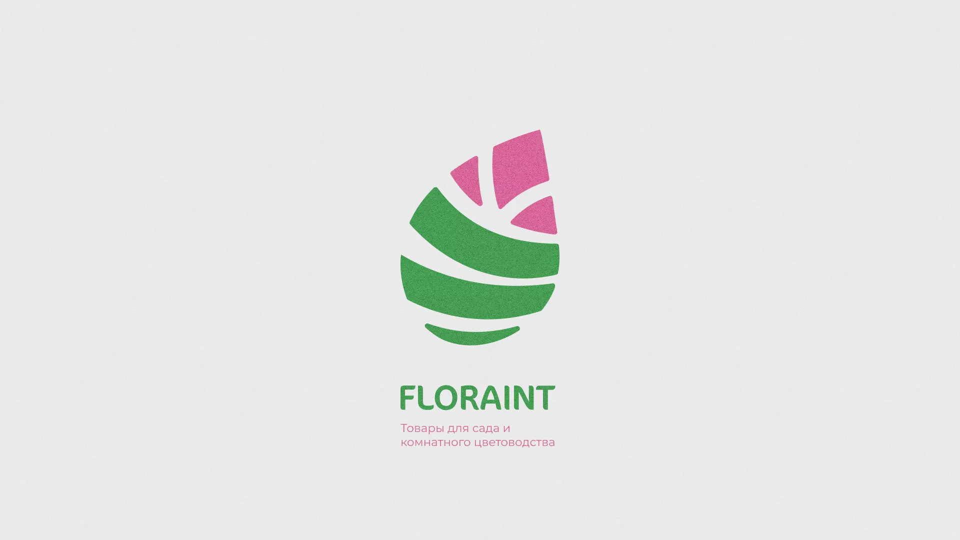 Разработка оформления профиля Instagram для магазина «Floraint» в Адыгейске